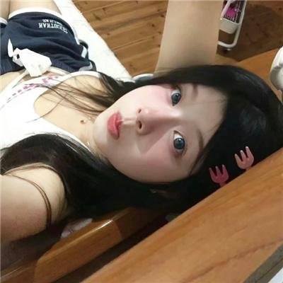 大佬爱美丽
